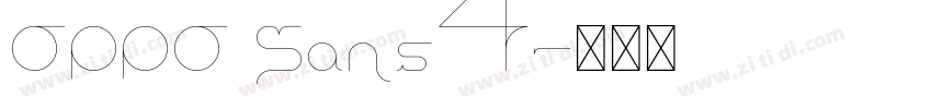 OPPO Sans4字体转换